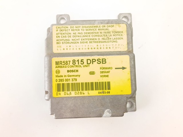 MR587815 купить Украина