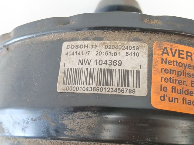 MITSUBISHI NW104369 Усилитель тормозов в наличии Черкассы