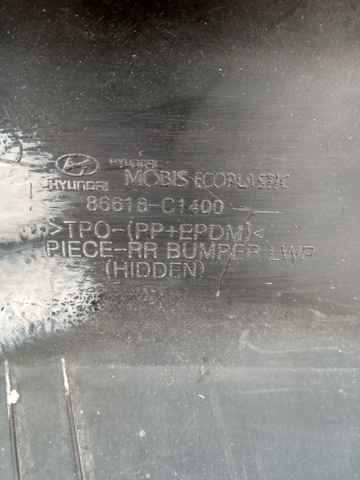 HYUNDAI 86618C1400 в наличии Кривой Рог