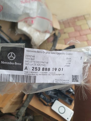 A2538881901 MERCEDES купить в Хмельницкий