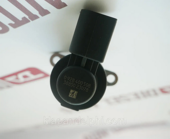 BOSCH 0928400508 Клапан редукционный в наличии Житомир