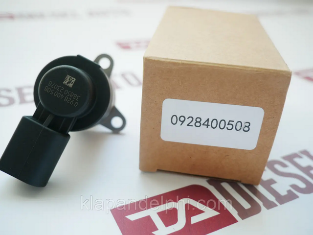 BOSCH 0928400508 Клапан редукционный в наличии Львов