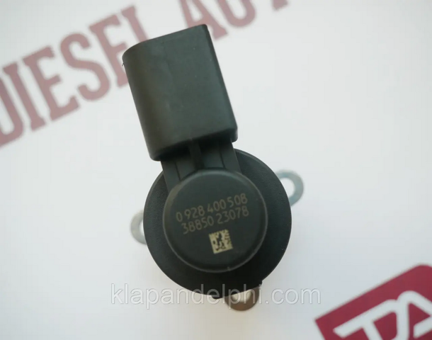 0928400508 BOSCH Клапан редукционный купить в Винница