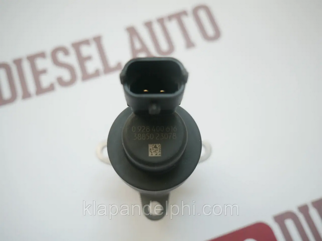0928400616 BOSCH Клапан редукционный купить в Полтава