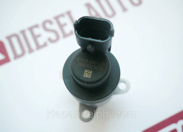 0928400620 BOSCH Клапан регулировки давления (редукционный клапан ТНВД) Common-Rail-System купить в Каменское