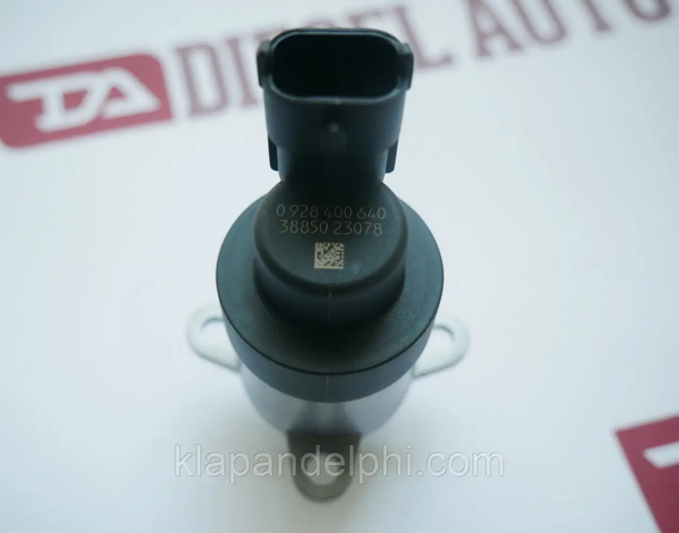 BOSCH 0928400640 Клапан редукционный в наличии Тернополь