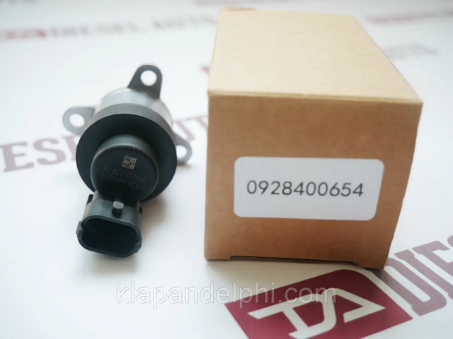 BOSCH 0928400654 Клапан редукционный в наличии Черкассы