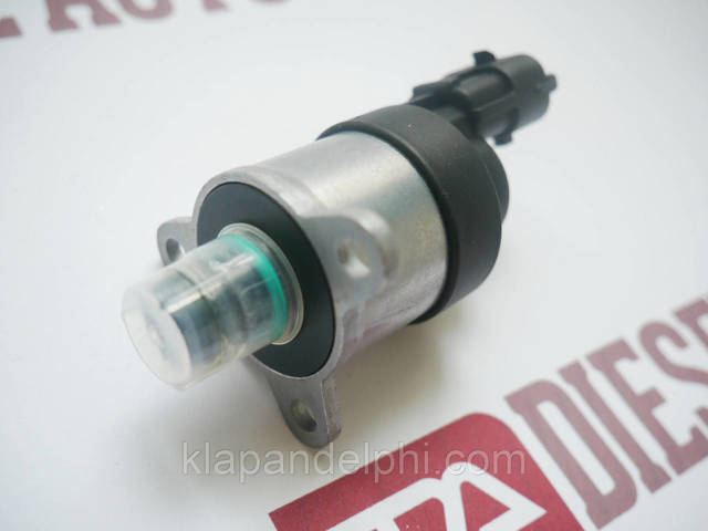 0928400666 BOSCH Клапан редукционный купить в Черкассы