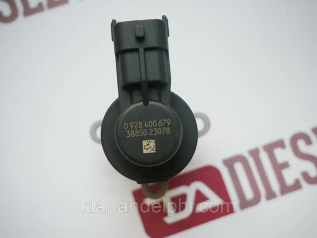 0928400679 BOSCH Клапан редукционный купить в Винница