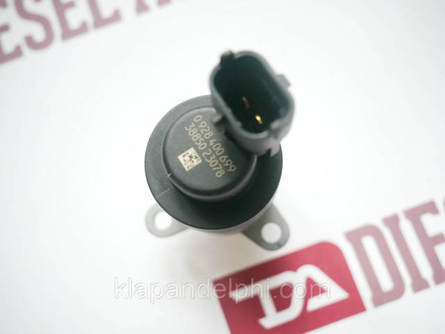 0928400699 BOSCH Клапан редукционный купить в Полтава