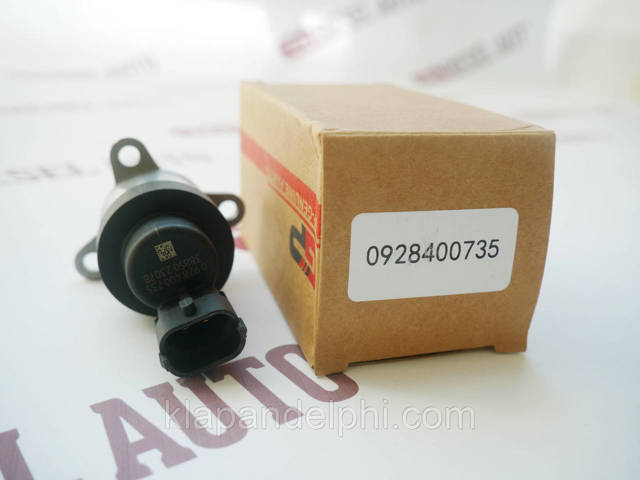 0928400735 BOSCH Клапан редукционный купить в Харьков
