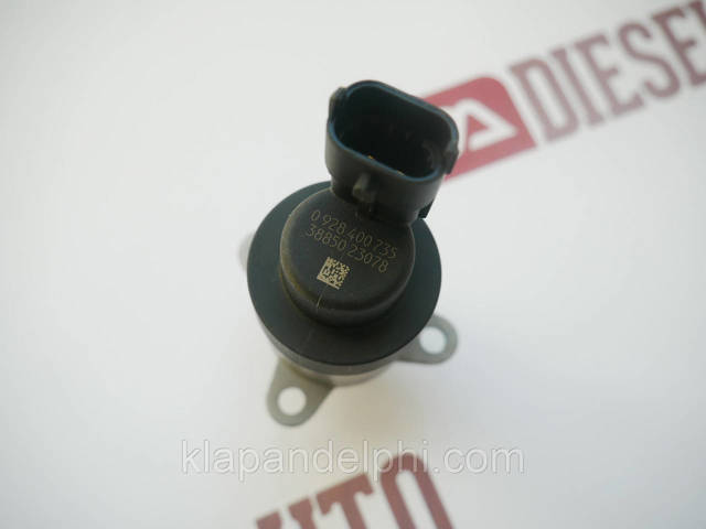 BOSCH 0928400735 Клапан регулировки давления (редукционный клапан ТНВД) Common-Rail-System в наличии Сумы