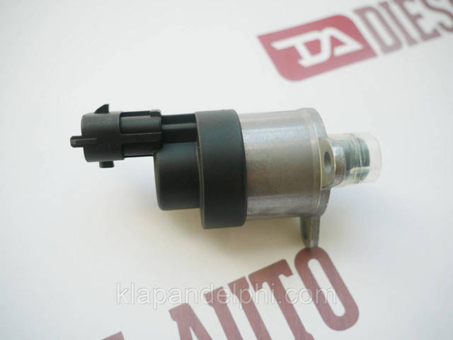 0928400745 BOSCH Клапан редукционный купить в Николаев