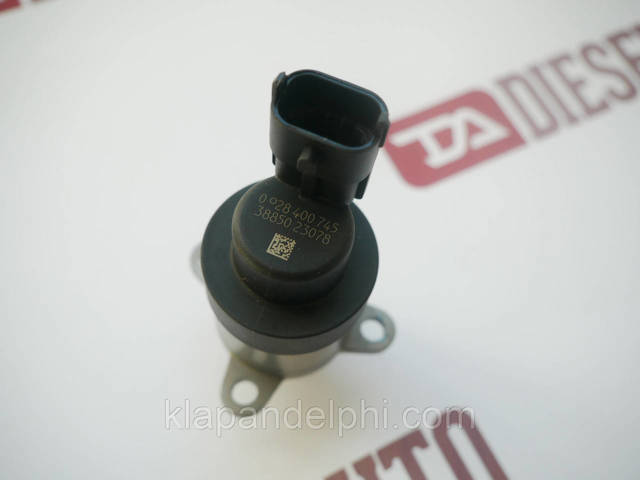BOSCH 0928400745 Клапан редукционный в наличии Черновцы