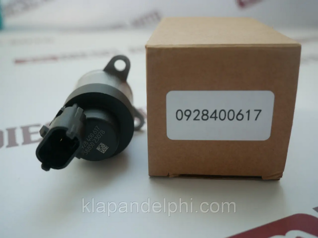 1465ZS0130 BOSCH Клапан редукционный купить в Киев