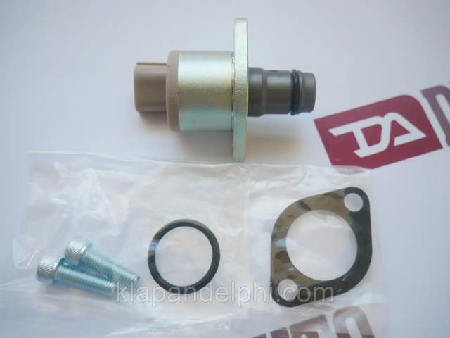 2942000300 DENSO Клапан регулировки давления (редукционный клапан ТНВД) Common-Rail-System купить в Тернополь
