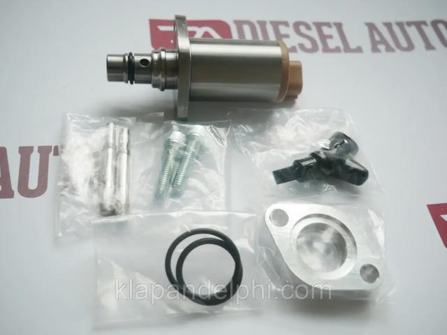 2942000650 DENSO Клапан ТНВД отсечки топлива (дизель-стоп) купить в Тернополь