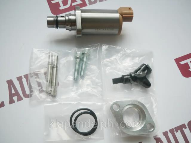 2942000650 DENSO Клапан ТНВД отсечки топлива (дизель-стоп) купить в Днепр