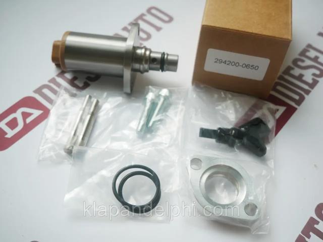 DENSO 2942000650 Клапан ТНВД отсечки топлива (дизель-стоп) в наличии Черновцы