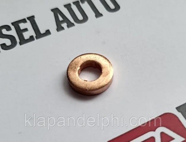 DELPHI 9001850C Кольцо форсунки в наличии Ужгород