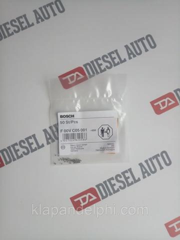F00VC05001 BOSCH Ремкомплект форсунки купить в Чернигов