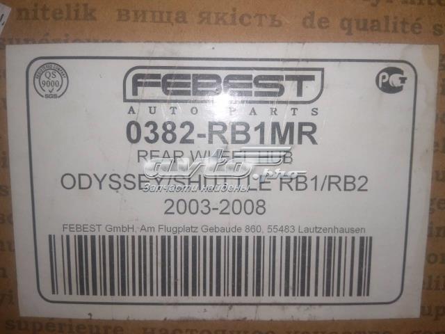 0382RB1MR FEBEST Ступица задняя купить в Киев