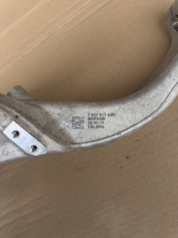 BMW 31107857011 Цапфа (поворотный кулак) передний левый в наличии Черкассы