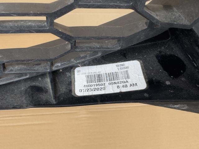 51118064600 BMW купить в Ирпень