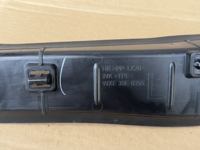 51487395549 BMW Уплотнитель крыла купить в Черкассы