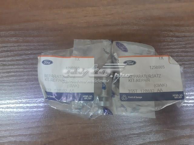 1256965 купить Ровно