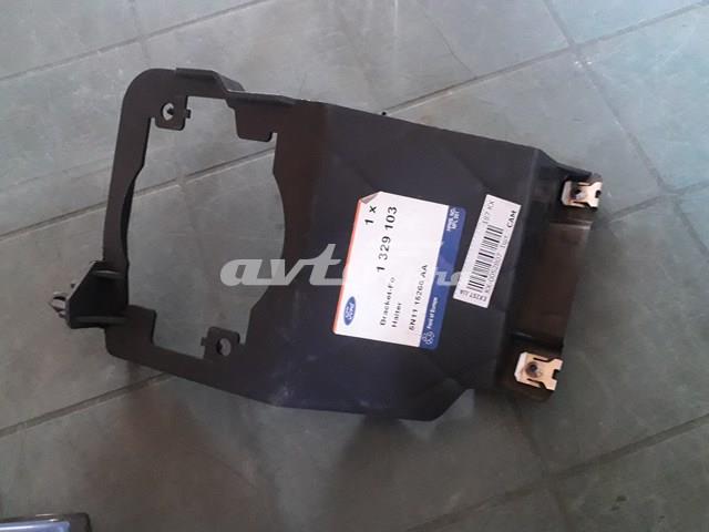 FORD 1329103 в наличии Каменское