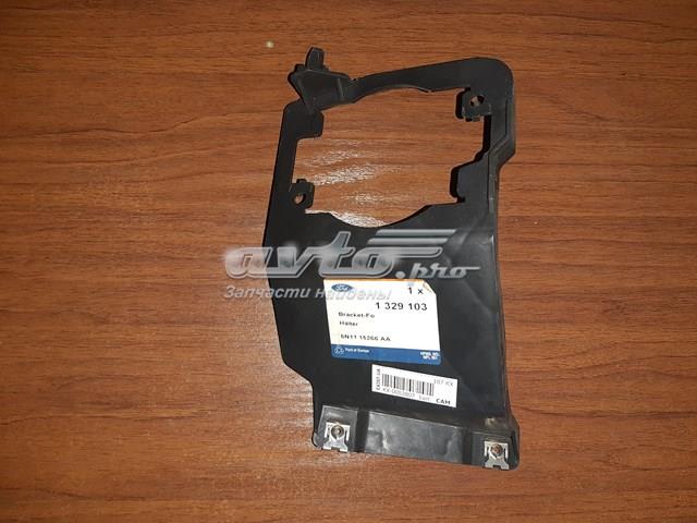 FORD 1329103 в наличии Каменское