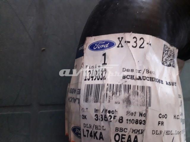 1349832 Шланг (патрубок) интеркуллера купить Одесса