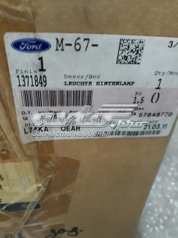 1371849 FORD Фонарь задний правый купить в Черновцы