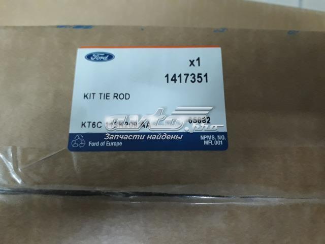 1417351 FORD Шаровая опора нижняя купить в Ужгород