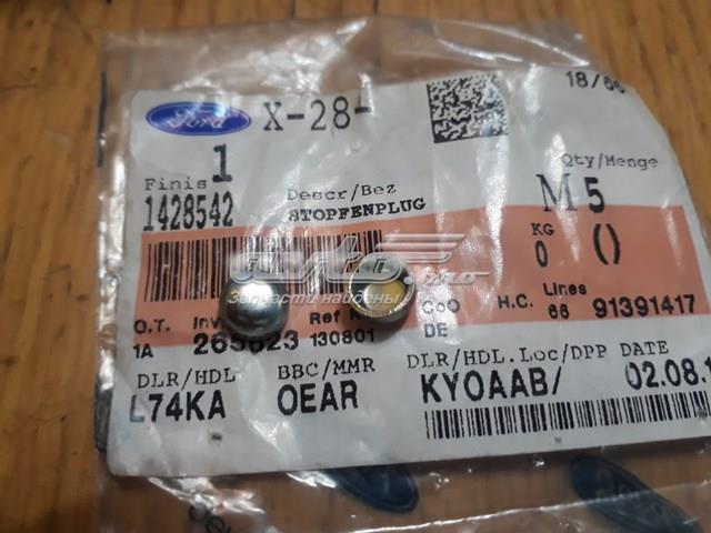 1428542 FORD купить в Павлоград