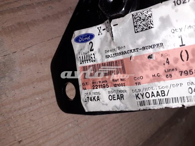 1444463 FORD купить в Черновцы