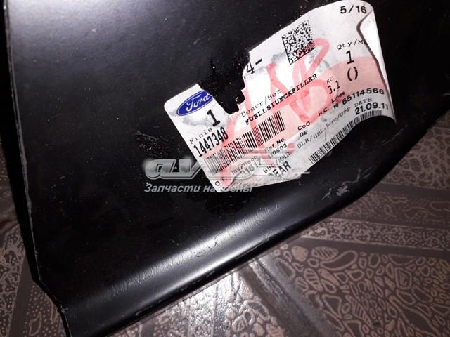 1447348 FORD купить в Днепр