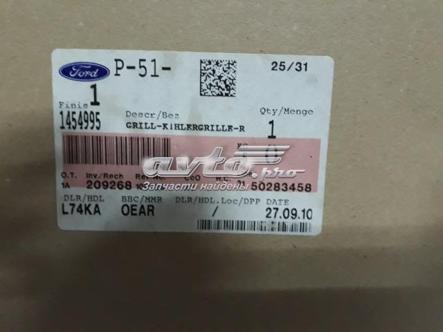 1454995 FORD Решетка радиатора купить в Украина