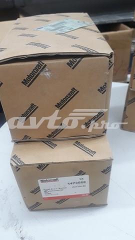 Задние барабанные колодки 1473058 FORD