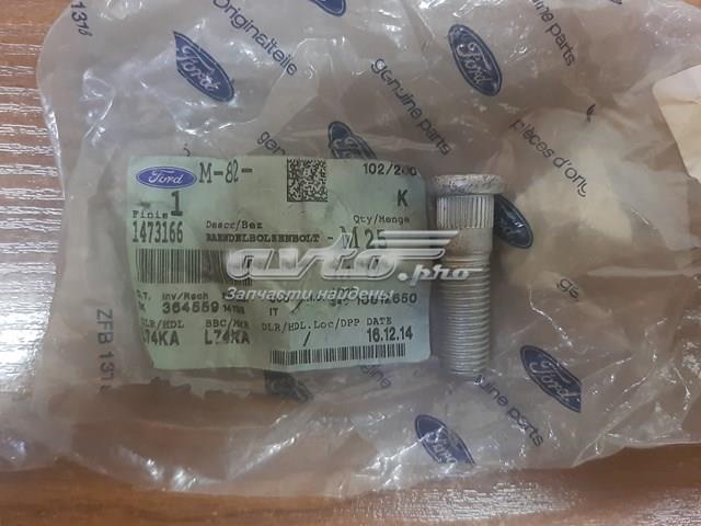 1473166 Колесный болт купить Житомир