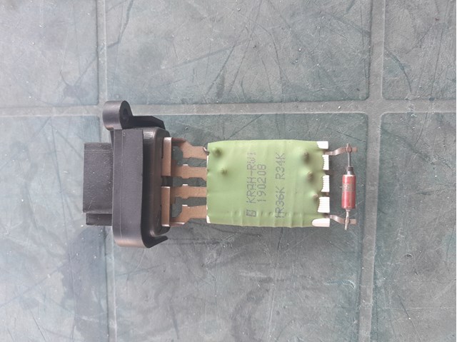 1489341 FORD купить в Одесса