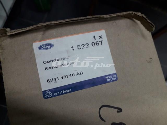 1522067 FORD Радиатор кондиционера купить в Чернигов