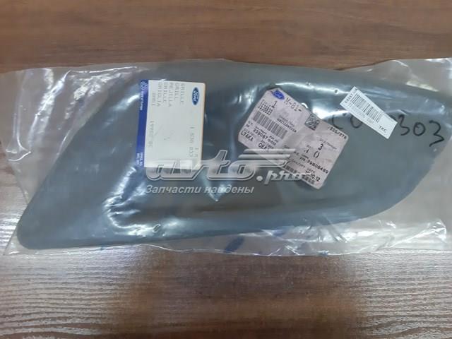 1538833 FORD Заглушка (решетка) противотуманных фар бампера переднего правая купить в Ужгород