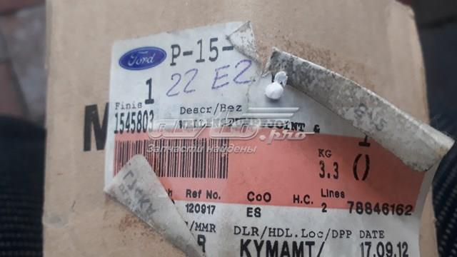 1545803 Правая полуось купить Сумы