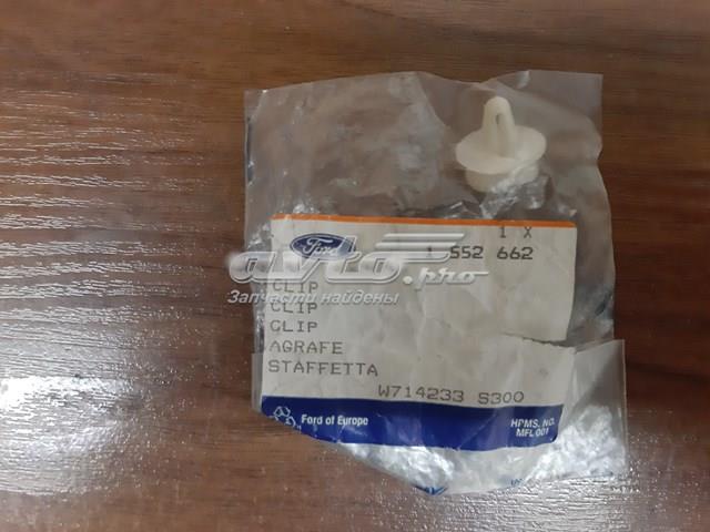 1552662 FORD купить в Харьков