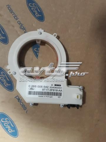 1557221 FORD купить в Каменское