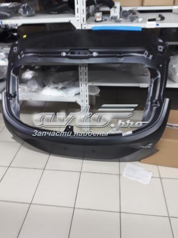 1565867 FORD Ляда купить в Днепр