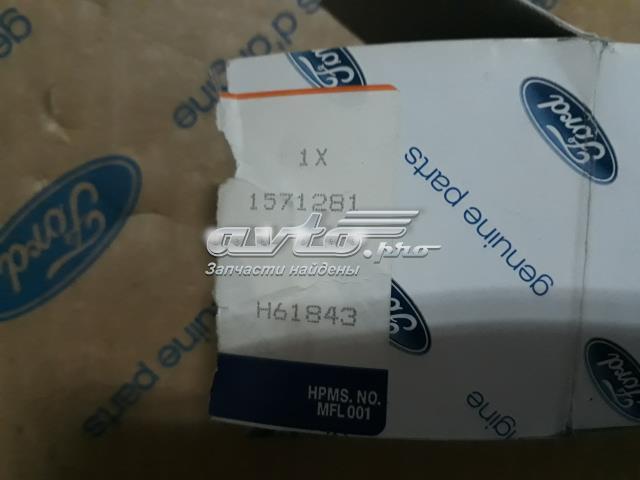 1571281 FORD Указатель поворота правый купить в Днепр