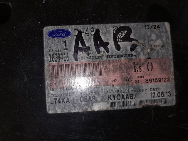 1639716 Абсорбер заднего бампера купить Киев